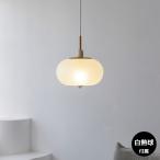ペンダントライト おしゃれ 北欧 ガラス トラバーチン ゴールド LED対応 照明器具 天井照明 白熱電球付き インターフォルム INTERFORM 1灯 パルカノ Parkano