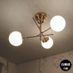 シーリングライト おしゃれ 北欧 天