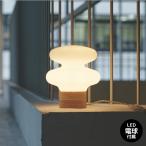 ショッピングCROW テーブルライト おしゃれ 北欧 ナチュラル モダン ユニーク ウッド ガラス オブジェ ダイニング 寝室 照明器具 INTERFORM 1灯 モニーク monique LED電球付き