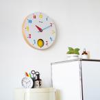 ショッピングCROW 掛け時計 振り子時計 スイープムーブメント リビング ダイニング 寝室 子供部屋 ギフト BHS GENE WALL CLOCK　Joschmi Pendulum