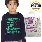 ZI-ON(ジーオン) キッズ ロンT 長袖Tシャツ 子供服 男の子 ベビー服 ポケット ロゴプリント POSTAR ポスター  1411-03