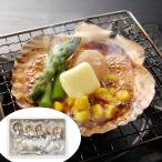  Hokkaido .. масло жарение A комплект (16 шт )