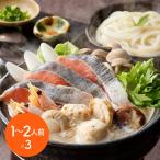 ショッピング父の日 2~3人用 個食用 石狩鍋セット 1~2人前×3