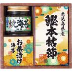 . мир сервировочный поднос ...6450-15 средний изначальный лет . новогоднее поздравление внутри праздник .. подарок подарок 