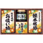 . мир сервировочный поднос ...6451-20 средний изначальный лет . новогоднее поздравление внутри праздник .. подарок подарок 