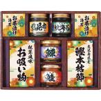 . мир сервировочный поднос ...6454-40 средний изначальный лет . новогоднее поздравление внутри праздник .. подарок подарок 