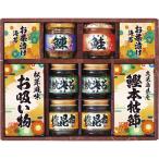 . мир сервировочный поднос ...6455-50 средний изначальный лет . новогоднее поздравление внутри праздник .. подарок подарок 