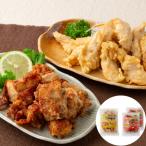 ショッピング大分 大分名物 豊後 とり天&唐揚げセット (とり天500g 唐揚げ300g)