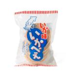 i. тест ....2 пакет комплект Okinawa . земля производство земля производство сладости дагаси ...... рисовые крекеры Okinawa прямая поставка бесплатная доставка Okinawa ... магазин жарение кондитерские изделия ваш заказ массовая закупка подарок 