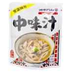 中味汁350g2袋セット具入り汁物...