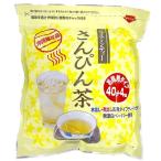 жасминовый чай чайный пакетик 44 пакет Okinawa . земля производство земля производство чай жасминовый чай жасмин чай Okinawa прямая поставка бесплатная доставка Okinawa ... магазин вода ... горячая вода .. массовая закупка чай для зоровья кондитерские изделия 