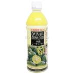 シークヮーサー100％500ml2...