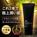 ショッピング男性用 【ポイント5倍】ZIGEN オールインワン ジェル メンズ 大容量 200g 約5か月分 エイジングケア 老け顔 40代 50代 ヒト型セラミド 男性用 ジゲン