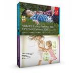 新品未開封 Adobe Photshop & Premiere Elements 2018 パッケージ版 【箱に傷み有】 クリックポスト送料無料 / フォトショップ プレミア エレメンツ 通常版