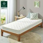 マットレス シングル 15cm 硬め ボンネルコイル スプリングマットレス ベッドマット コイルマットレス