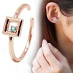 イヤーカフレディース片耳シンプル誕生石5月エメラルドイヤリングおしゃれ