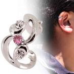 シルバー925イヤーカフメンズ片耳...