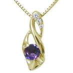 K10アメジストネックレス一粒ネックレス