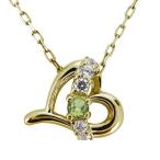 ペリドットネックレスハートペンダント10金