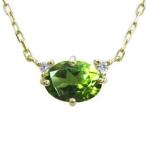 ペリドットネックレス大粒K10ペンダント