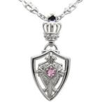 ピンクトルマリンネックレスプラチナクロスネックレス王冠クリスマスポイント消化