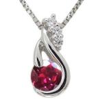 ルビーネックレスレディース人気大人かわいいシルバー925エレガント
