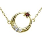 ガーネットネックレス月モチーフネックレスK18ネックレス