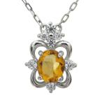 プラチナシトリンペンダントアンティークネックレスクリスマスポイント消化