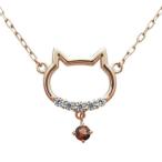 ガーネットキャットフェイスネックレス猫ネコペンダント10金