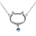 プラチナブルートパーズキャットネックレス猫ペンダントクリスマスポイント消化