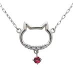 プラチナルビーキャットネックレス猫ペンダントクリスマスポイント消化