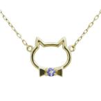 タンザナイト猫ネックレスねこペンダントキャットフェイスK10