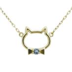 アクアマリンサンタマリア猫ネックレスねこペンダントキャットフェイスK10