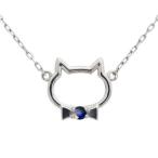 プラチナサファイアネックレスキャット猫ペンダントクリスマスポイント消化