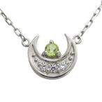 プラチナムーンネックレス三日月ペリドットペンダントクリスマスポイント消化
