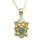 エメラルドネックレスメンズ髑髏ドクロペンダント18金