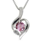 ピンクトルマリンネックレスレディース大人女性天然石シルバーSV925