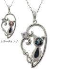 プラチナ可愛いハートネックレスねこ猫ペンダントクリスマスポイント消化