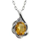 ネックレス花フラワーシトリンレディースオーバルシルバーペンダント