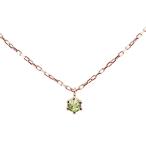 ペリドットネックレス一粒シンプルレディーススキンジュエリー10金小さめ小粒