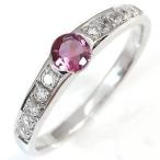 ピンクトルマリンリングハーフエタニティーリング指輪10月誕生石一粒10金