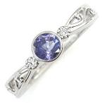 タンザナイト指輪リング一粒10金