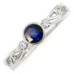 サファイアリングプラチナ指輪一粒唐草リングクリスマスポイント消化