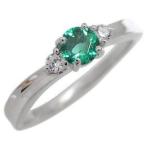 エメラルドリング一粒リング5月誕生石10金指輪ストレート