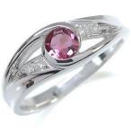ピンクトルマリンリング指輪10月誕...