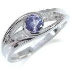 タンザナイトリング指輪12月誕生石一粒10金