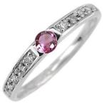 ピンクトルマリン指輪リングハーフエタニティーリングファランジリング