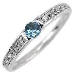 ピンキーリング一粒ブルートパーズ指...