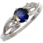 サファイアリング18金大粒サファイア指輪