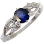 サファイアリング18金大粒サファイア指輪